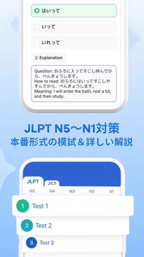 Mazii(マジー)日本語辞書・漢字検索・翻訳