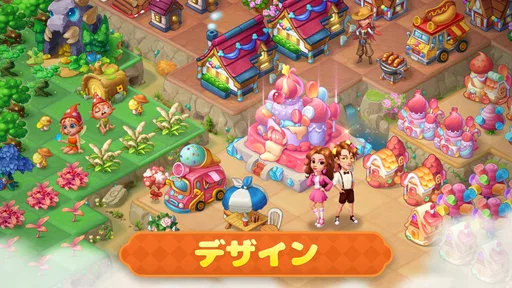 マージフェイブルス(Merge Fables®)