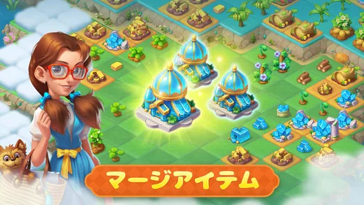 マージフェイブルス(Merge Fables®)