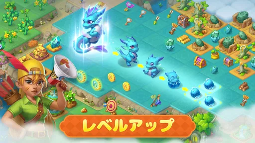 マージフェイブルス(Merge Fables®)
