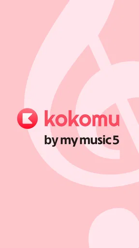 mymusic5 (ファイブ) : 楽譜, ピアノ