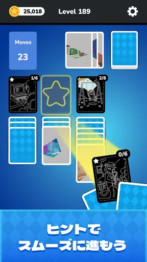 Solitaire - Puzzle Images