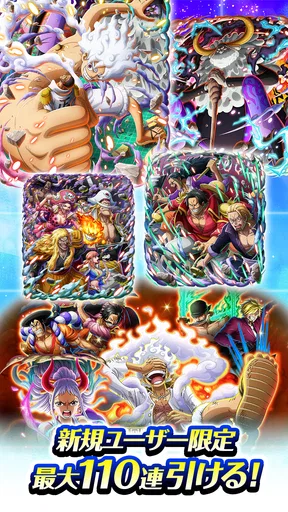 ONE PIECE トレジャークルーズ