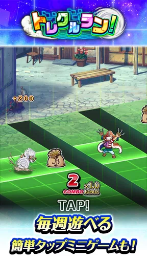 ONE PIECE トレジャークルーズ