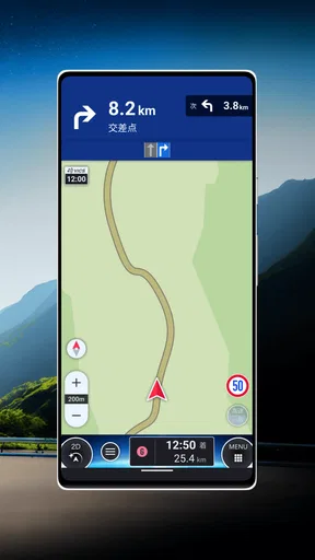 auカーナビ 最新地図/渋滞/駐車場/オービス/公式カーナビ