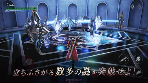 Devil May Cry: Peak of Combat
