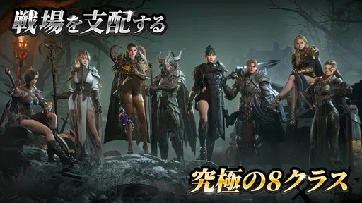 レイヴン2(RAVEN2)