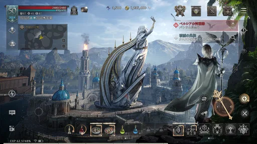 レイヴン2(RAVEN2)