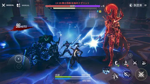 俺だけレベルアップな件:Arise(俺アラ)