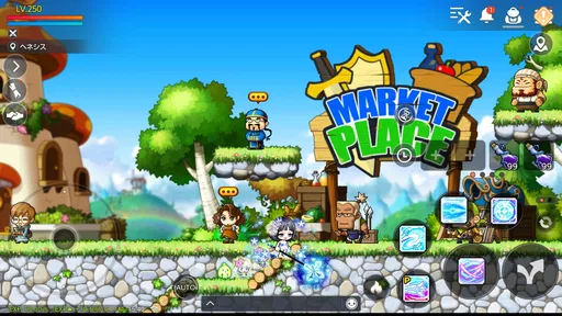 メイプルストーリーM 協力マルチプレイ/MMORPG