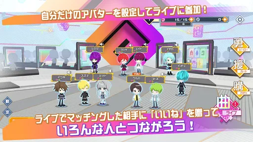 #コンパス ライブアリーナ