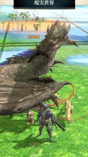 モンスターハンターNow