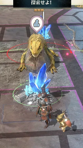 モンスターハンターNow