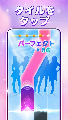 k-pop 音ゲー: ピアノタイル & リズムゲーム