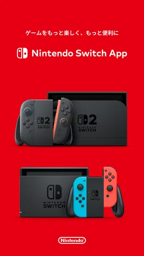 Nintendo Switch App