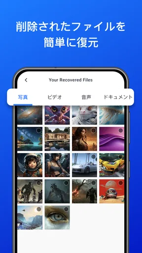 PhotoRestore Pro