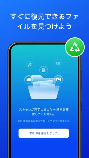 PhotoRestore Pro