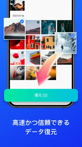 PhotoRestore Pro