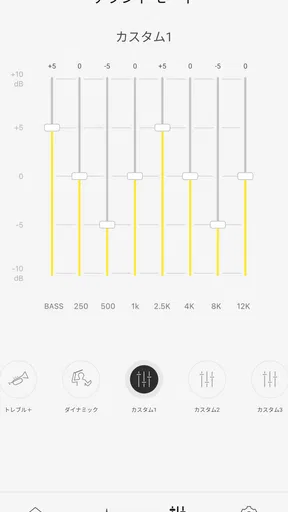 Technics Audio Connect