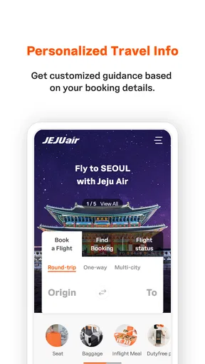 チェジュ航空