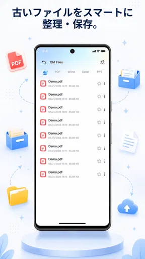 Lite PDF Manager - PDFリーダー