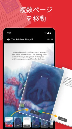 PDF Hive – Read PDF