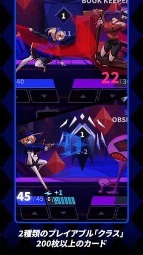 ファントムローズ2 サファイア