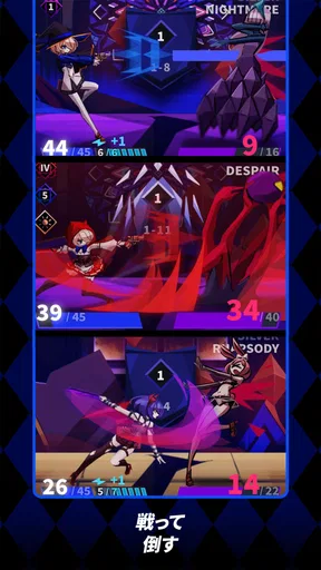 ファントムローズ2 サファイア