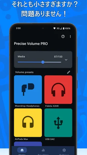 Precise Volume 2.0 + Equalizer