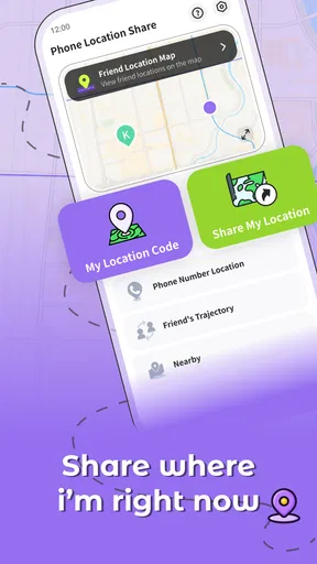 Phone Location Share