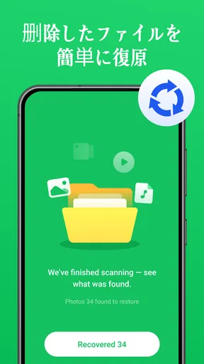 RestoreKit