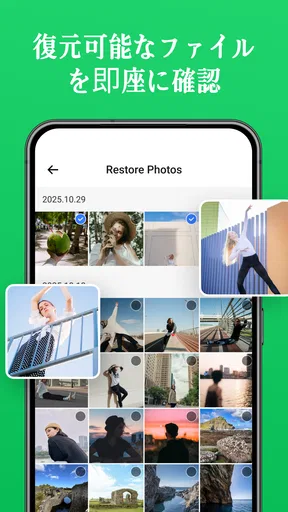 RestoreKit
