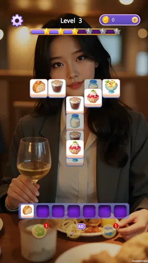 星明かりの物語
