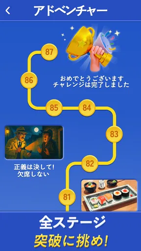 カラーブロック:爽快パズル(ColorBlock)