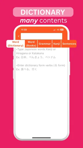 MyJLPT