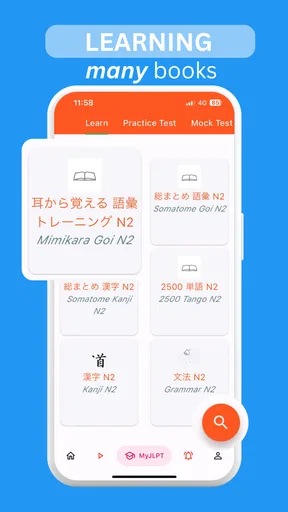 MyJLPT