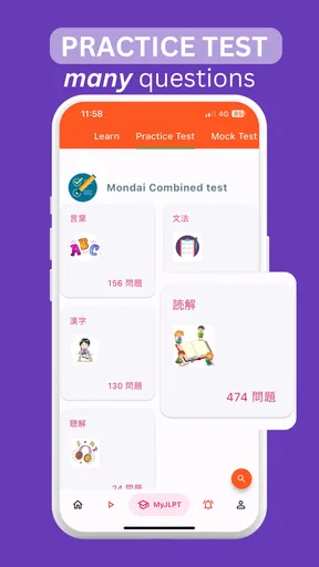 MyJLPT