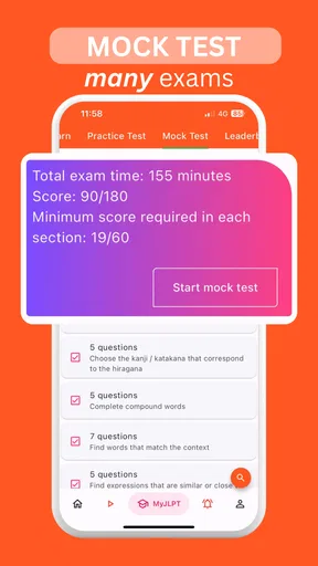 MyJLPT