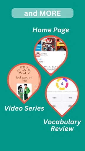 MyJLPT