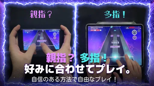KALPA(カルパ) - 音楽ゲーム