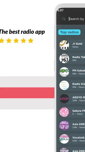 ラジオジャパンFMライブ