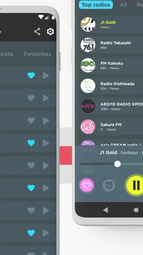 ラジオジャパンFMライブ