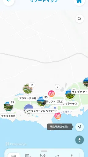 SHIGIRA MEMBERS App.