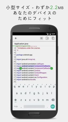 QuickEdit テキストエディター