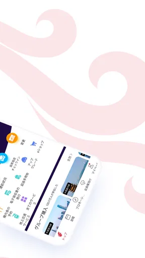 エアチャイナ(Air China)