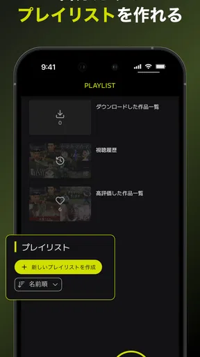 SAMANSA: 傑作ショート映画・ムービー見放題