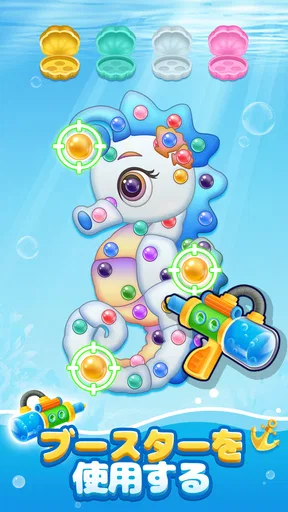 カラフルネジ：Screw Jamねじはずし、暇つぶしゲーム
