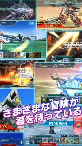 ファンタシースターオンライン2 es[本格アクションRPG]