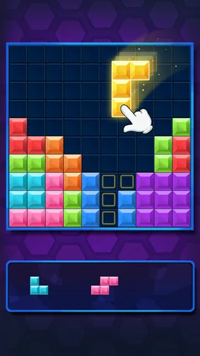 ブロックパズル - のクラシック・ブロックパズルゲーム