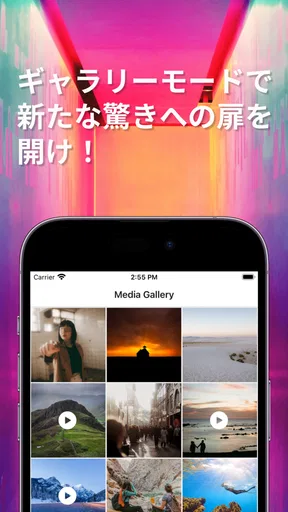 Twitter ブックマーク